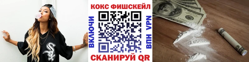 Купить ГАШ  Псилоцибиновые грибы  Меф  Канабис  LSD-25  COCAIN  Альфа ПВП  АМФЕТАМИН  Дагестанские Огни