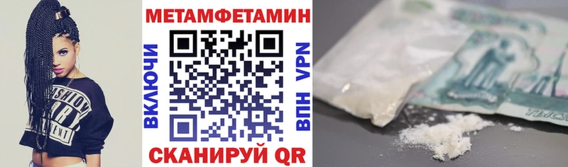 АМФЕТАМИН Розовый  Купить  Дагестанские Огни 