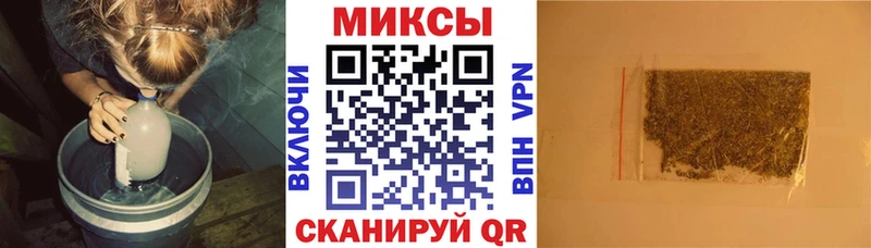 Купить где  Дагестанские Огни  Бутират 99% 
