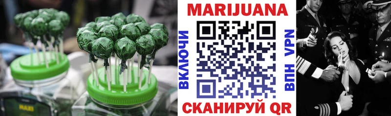 Еда ТГК марихуана  Купить закладки  Дагестанские Огни 