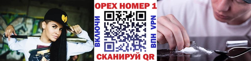 Кокаин Columbia Дагестанские Огни