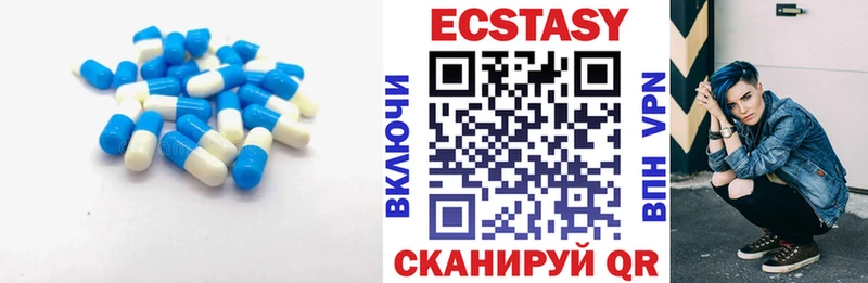 Ecstasy Punisher  Купить  Дагестанские Огни 