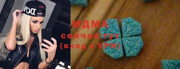 меф Баксан