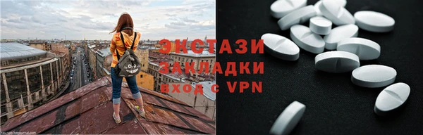 хмурый Балахна