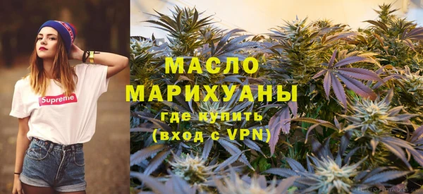 меф Баксан