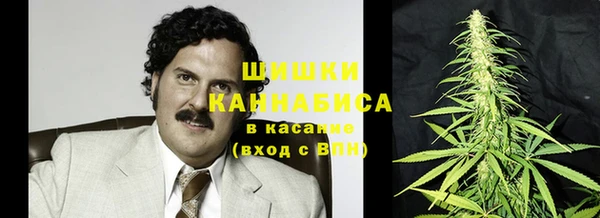 2c-b Балабаново