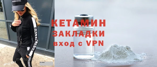 хмурый Балахна