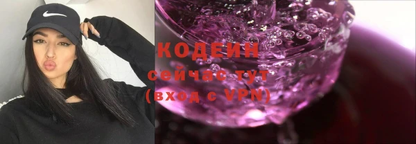 хмурый Балахна