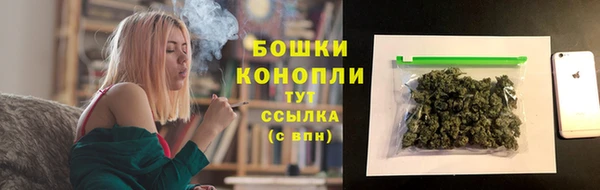 меф Баксан
