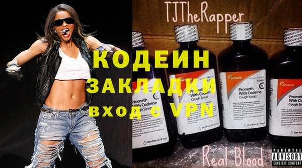 меф Баксан