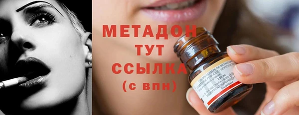 хмурый Балахна