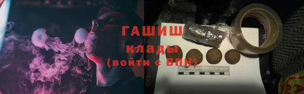 меф Баксан