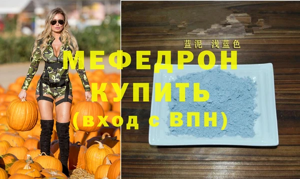 2c-b Балабаново