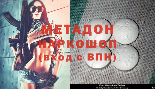 меф Баксан