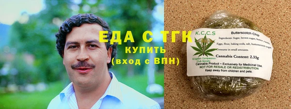 2c-b Балабаново