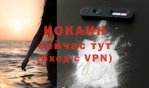 меф Баксан