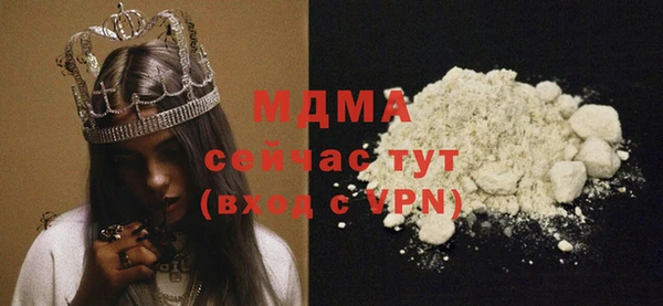 меф Баксан