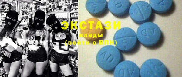 хмурый Балахна