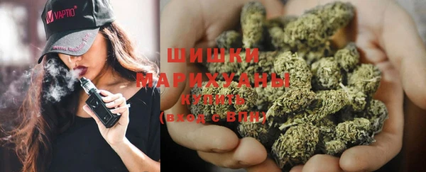 хмурый Балахна