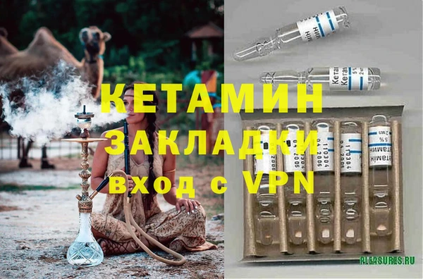 хмурый Балахна