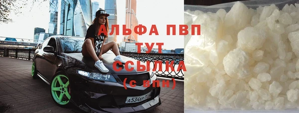 хмурый Балахна