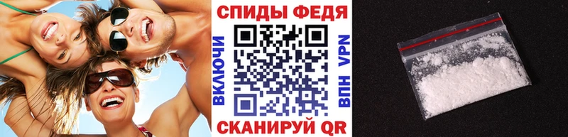 Метамфетамин Methamphetamine  Купить где  Дагестанские Огни 